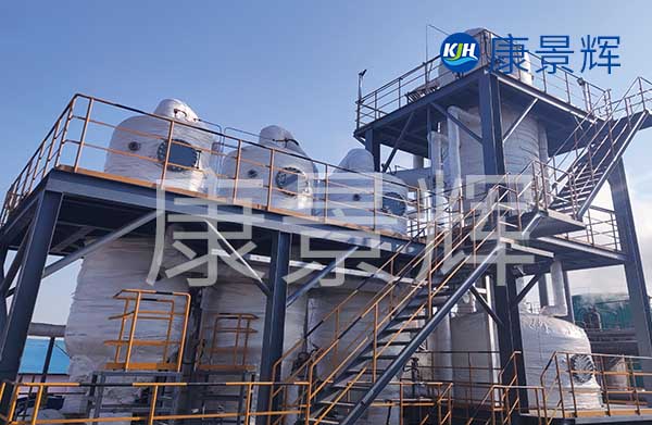 硝酸钾溶液浓缩提纯用多效蒸发好还是xyu好