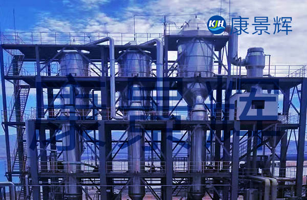 浓度14%左右氯化钙溶液浓缩至40%用什么设备