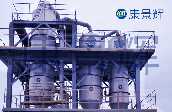 工业氯化钠废盐资源化再利用工艺