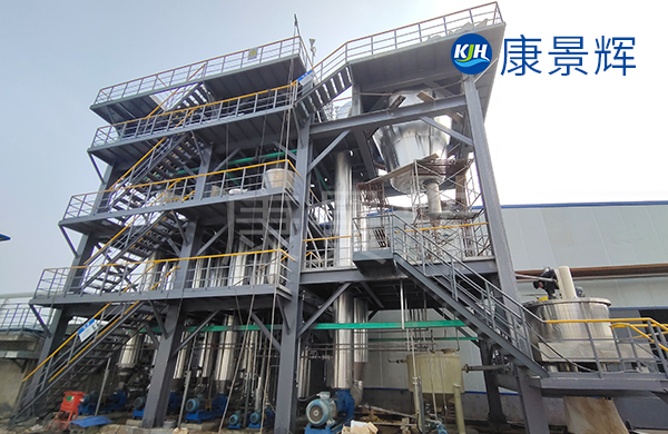 化工厂硫酸钠COD废水三效蒸发器