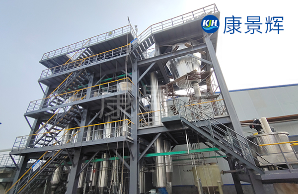 化工厂硫酸钠COD废水三效蒸发器