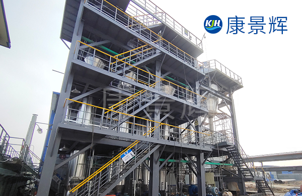 化工厂硫酸钠COD废水三效蒸发器
