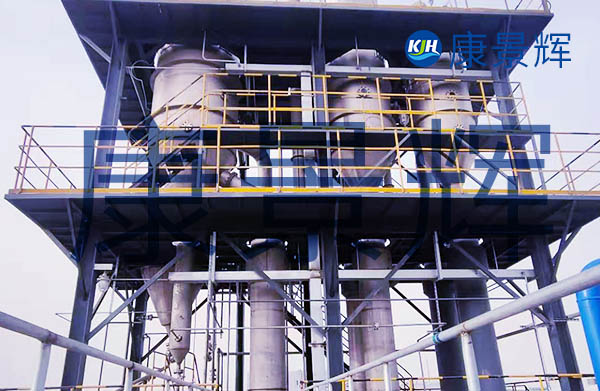 内蒙古年产6万吨二氟乙烷蒸发浓缩设备