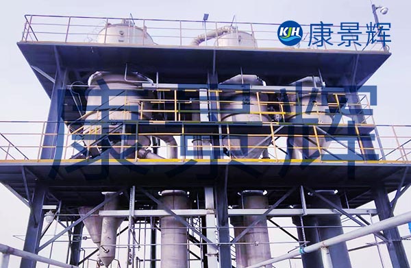 内蒙古年产6万吨二氟乙烷蒸发浓缩设备