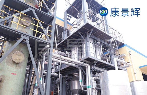 氢氧化锂xyu蒸发器