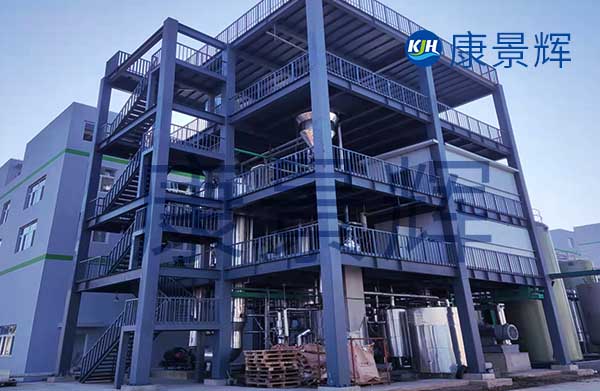大型工业xyu蒸发器