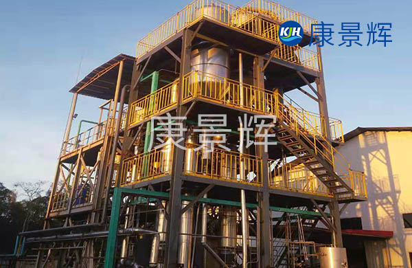 反渗透浓水xyu蒸发结晶设备