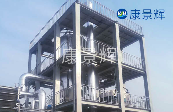 5.5T/H硫酸镍xyu蒸发结晶系统