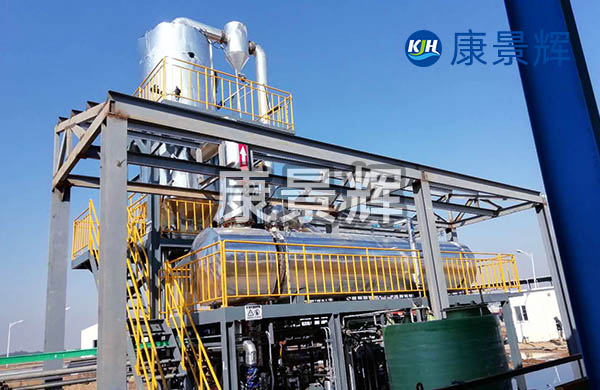 5.5T/H硫酸镍xyu蒸发结晶系统