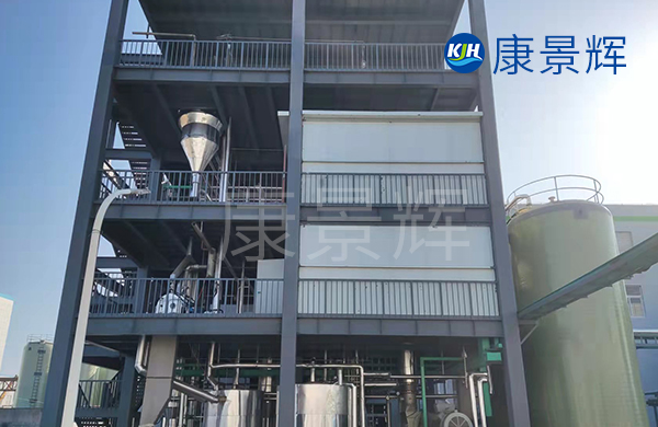 12吨/小时弱酸性废水xyu蒸发系统