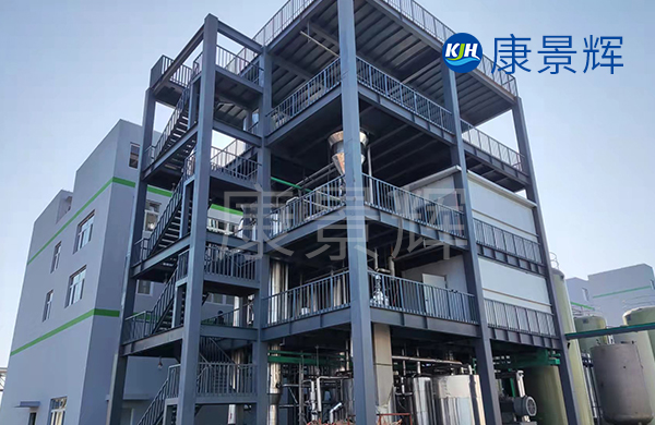 12吨/小时弱酸性废水xyu蒸发系统