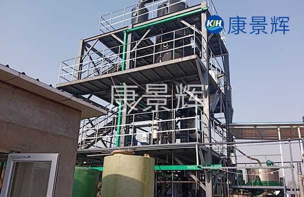 xyu废水蒸发结晶设备