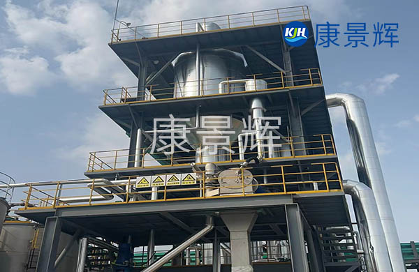 高氨氮xyu蒸发器