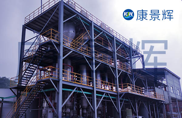 10%的硫酸钠废水蒸发浓缩系统