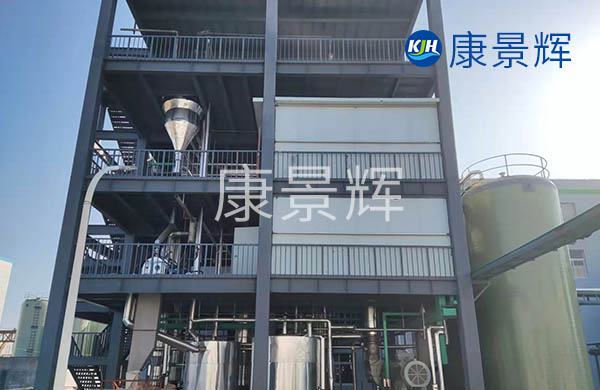 年产50000吨镍钴锰复合新材料的xyu蒸发器