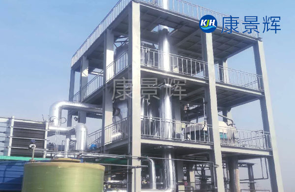 处理量11t/h氯化钠、氯化钾xyu蒸发结晶系统