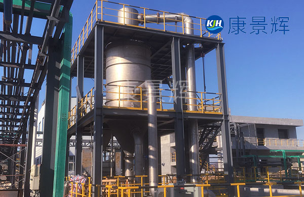 处理量11t/h氯化钠、氯化钾xyu蒸发结晶系统