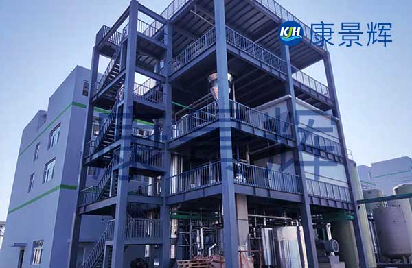 处理量2t/h电镀废水氯化钠xyu蒸发器