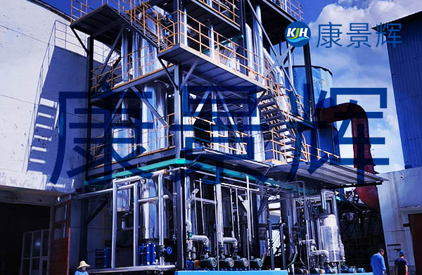 22t/h医药废水三效蒸发结晶系统