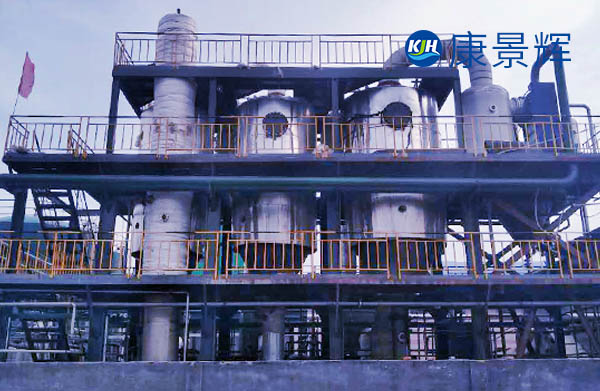 处理量3t/h水杨腈废水氯化钠三效蒸发器
