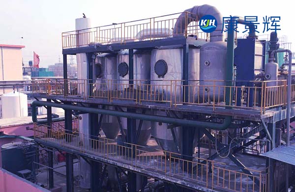 处理量3t/h水杨腈废水氯化钠三效蒸发器