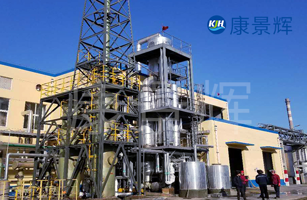 27t/h焦化废水单效蒸发器