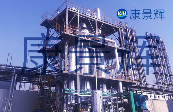 6t/h氯化钠单效xyu蒸发器