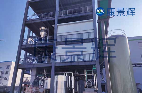 氯化钠、硫酸钠单效蒸发器