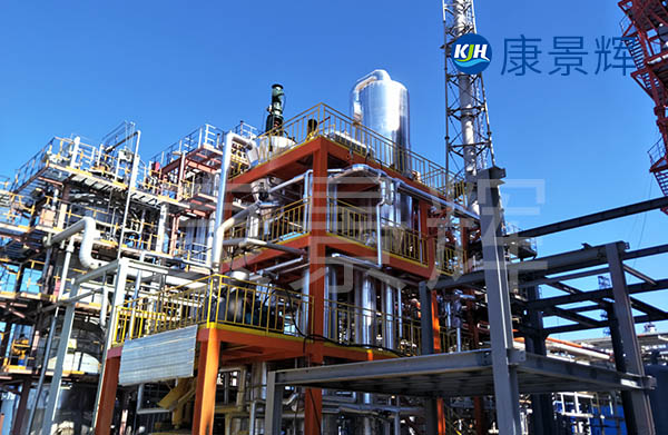 18t/h氯化钠xyu蒸发设备改造