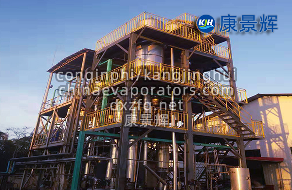 双效xyu蒸发器