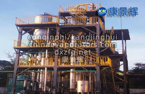 双效xyu蒸发器