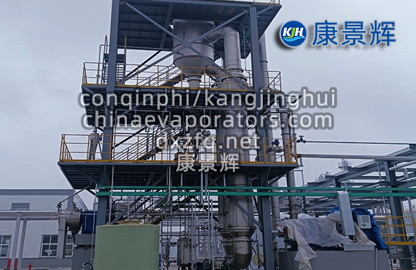 锂电回收及正极材料提质xyu蒸发结晶系统