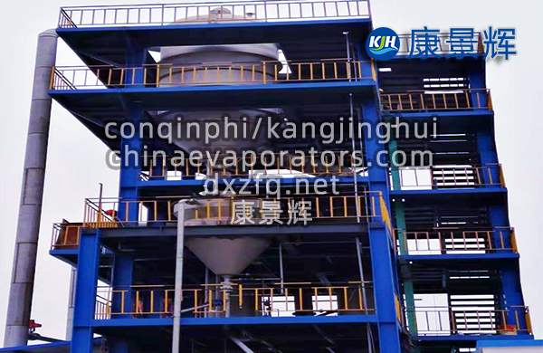 每小时处理量12吨的硫酸钠xyu蒸发结晶设备