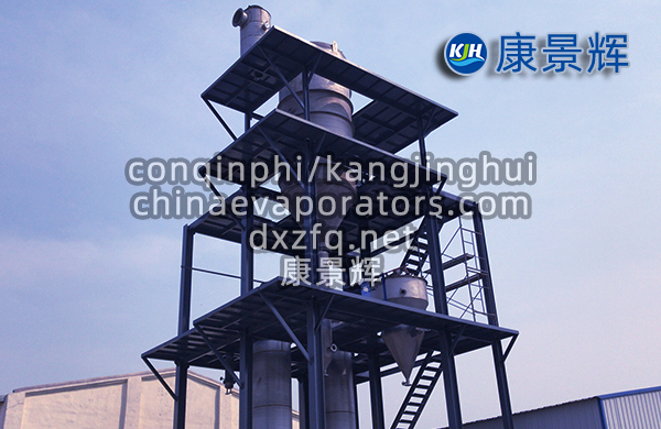 xyu蒸发器在电镀废水行业中的实践