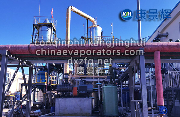 撬装式强制循环xyu蒸发器