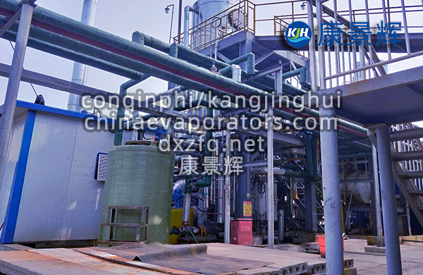 撬装式强制循环xyu蒸发器