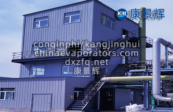 强制循环蒸发器mvr