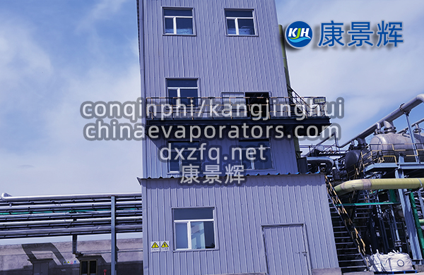 强制循环蒸发器mvr