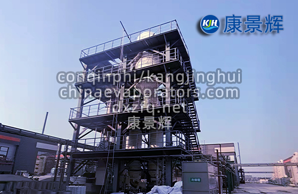 单效xyu降膜蒸发器