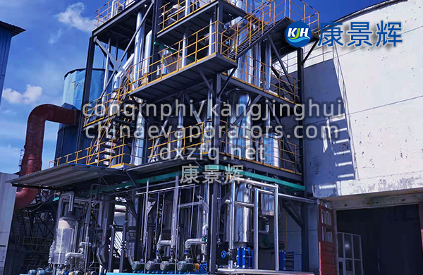 甲酸钙四效蒸发结晶系统