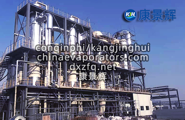 洗胶废水中含有氯化钠、硫酸钠,该怎么处理能达到达标排放 洗胶废水中含有氯化钠、硫酸钠,该怎么处理能达到达标排放