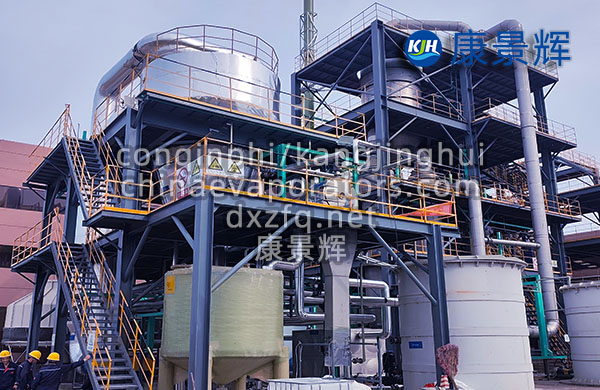 化肥行业氯化铵废水该如何处理 化肥行业氯化铵废水该如何处理