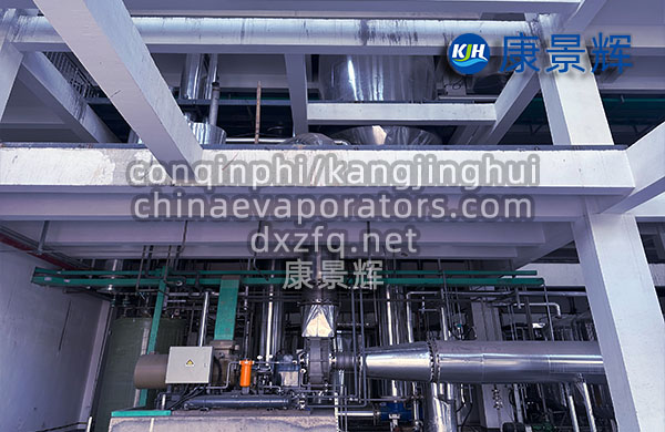 稀土冶炼氯化铵废水xyu蒸发结晶系统 稀土冶炼氯化铵废水xyu蒸发结晶系统