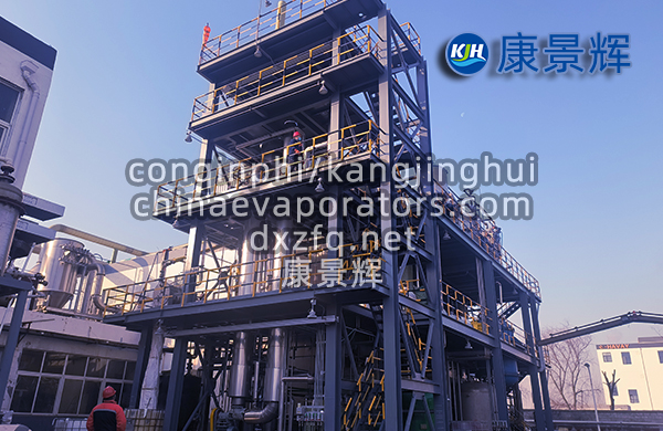 xyu蒸发器投资回报率(ROI)测算—电耗、蒸汽与运维 xyu蒸发器投资回报率(ROI)测算—电耗、蒸汽与运维