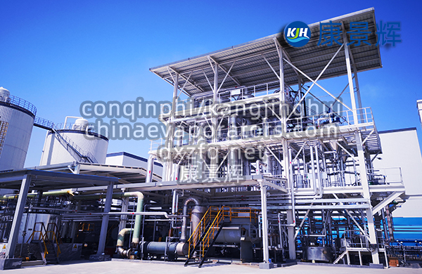 xyu蒸发器清洗与在线维护策略