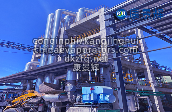 盘点4类常见xyu蒸发器:特点与应用场景 盘点4类常见xyu蒸发器:特点与应用场景