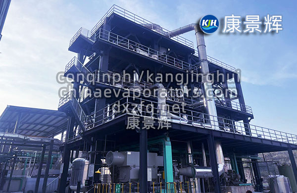 工业废水xyu蒸发器如何实现零排放处理 工业废水xyu蒸发器如何实现零排放处理