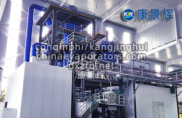 浓盐水蒸发结晶装置种类有哪些 浓盐水蒸发结晶装置种类有哪些