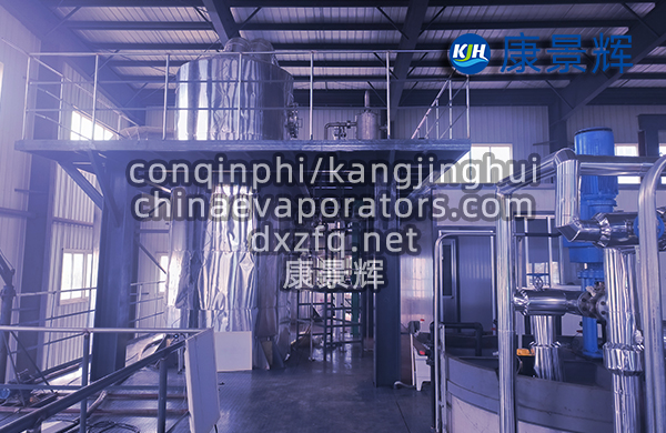 5t/h氨氮废水xyu蒸发结晶设备