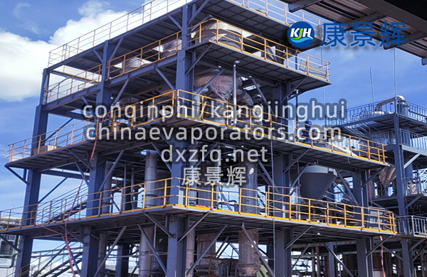 三效降膜结晶设备